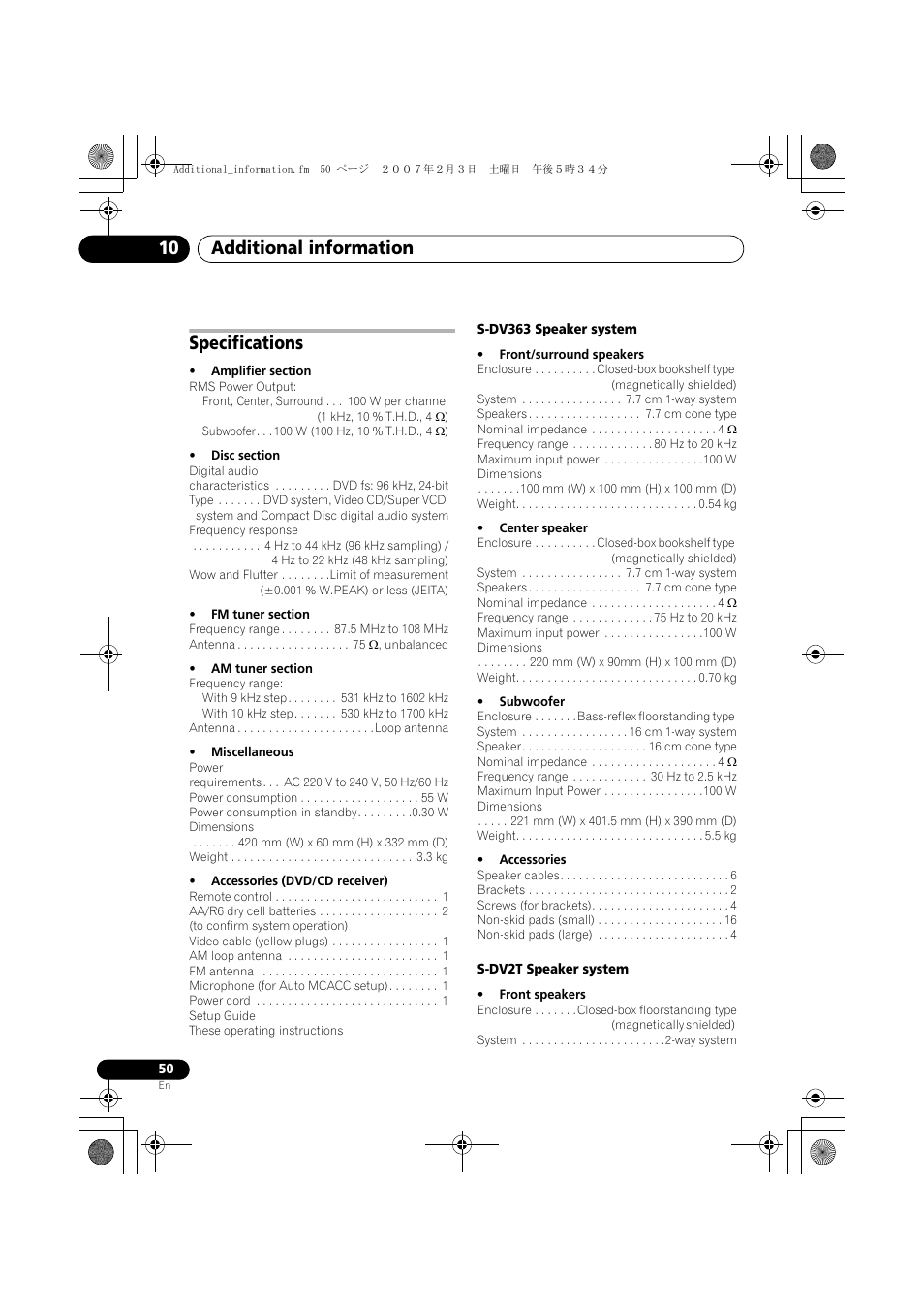Additional information 10, Specifications | Pioneer S-DV4T User Manual | Page 50 / 52
