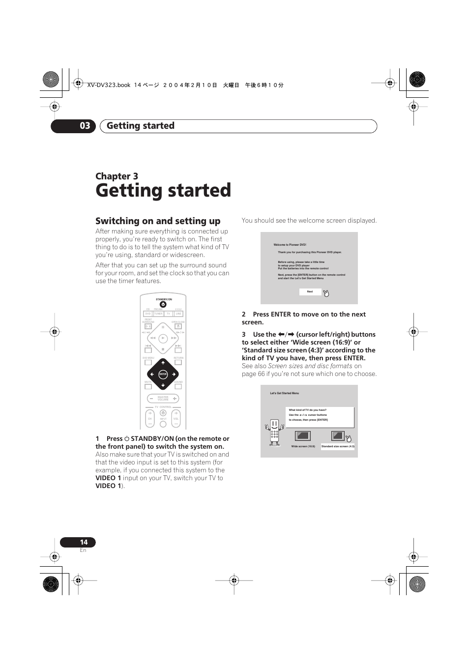 03 getting started, Switching on and setting up, Getting started | Getting started 03, Chapter 3 | Pioneer S-DV440 User Manual | Page 14 / 74