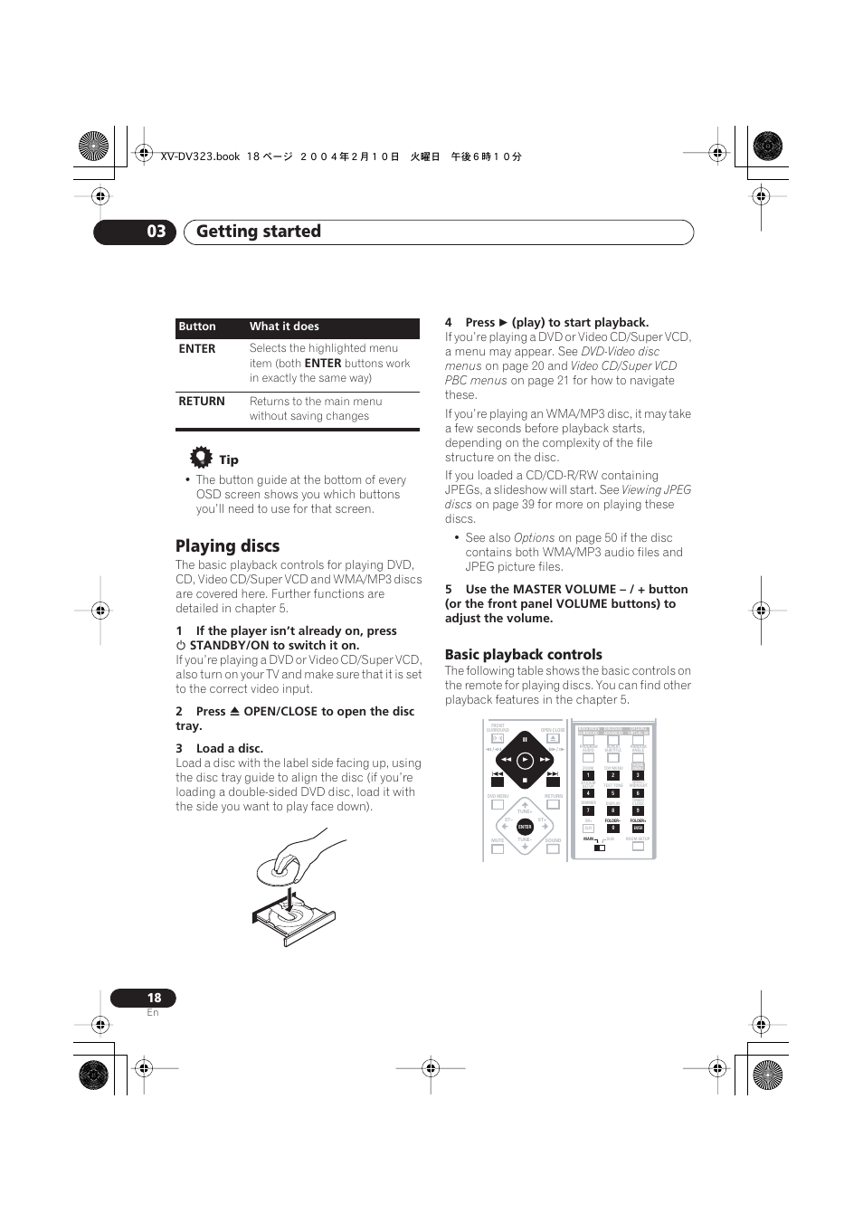 Playing discs, Basic playback controls, Getting started 03 | Pioneer S-DV440 User Manual | Page 18 / 74