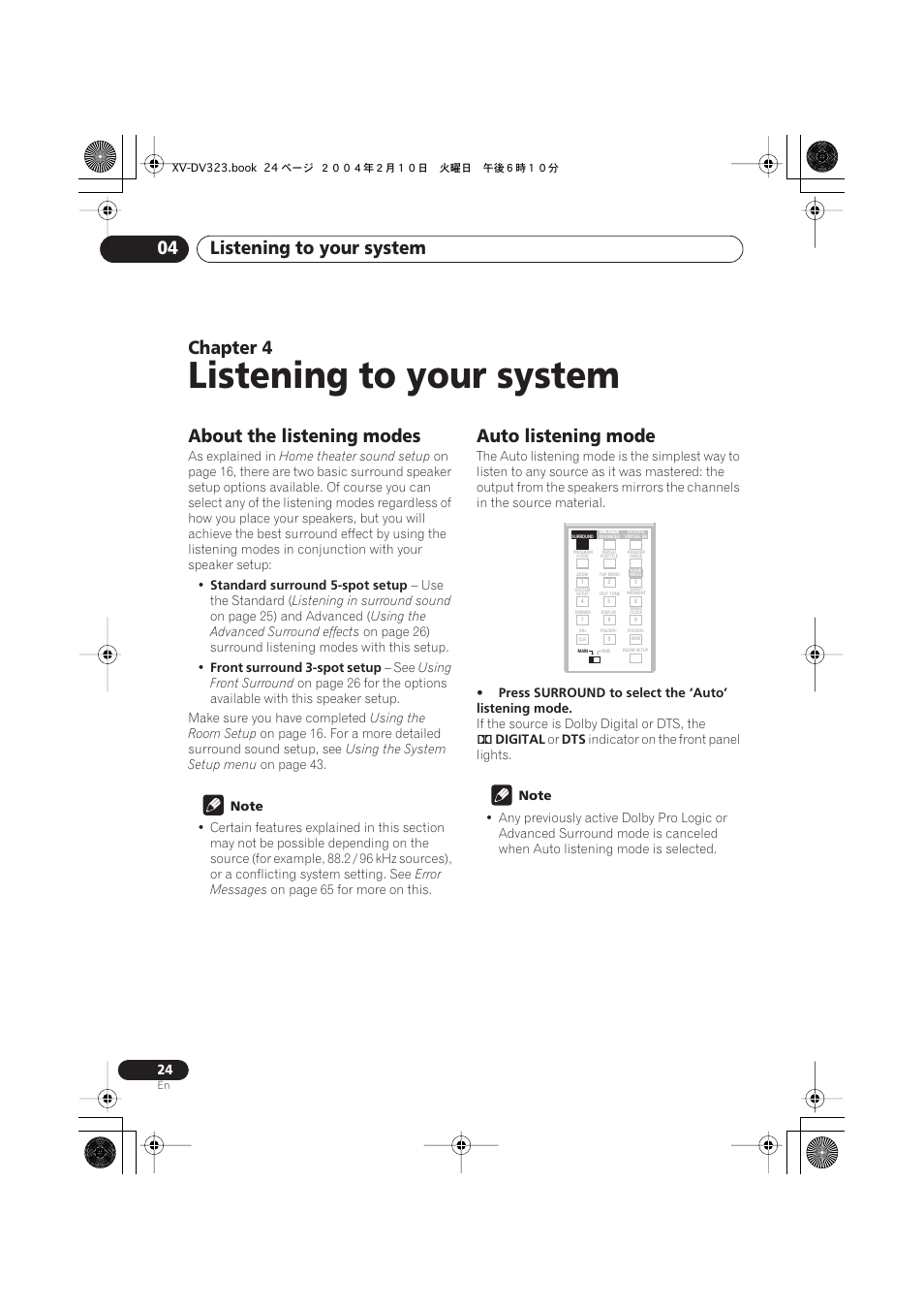 04 listening to your system, About the listening modes, Auto listening mode | Listening to your system, Listening to your system 04, Chapter 4 | Pioneer S-DV440 User Manual | Page 24 / 74