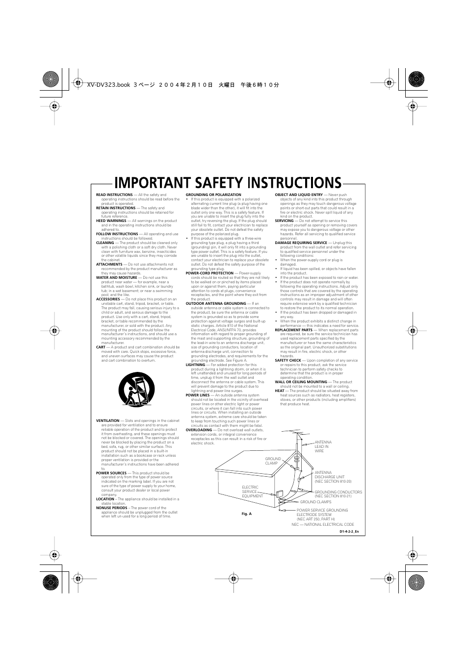 Xv-dv323.book 3 ページ ２００４年２月１０日 火曜日 午後６時１０分 | Pioneer S-DV440 User Manual | Page 3 / 74