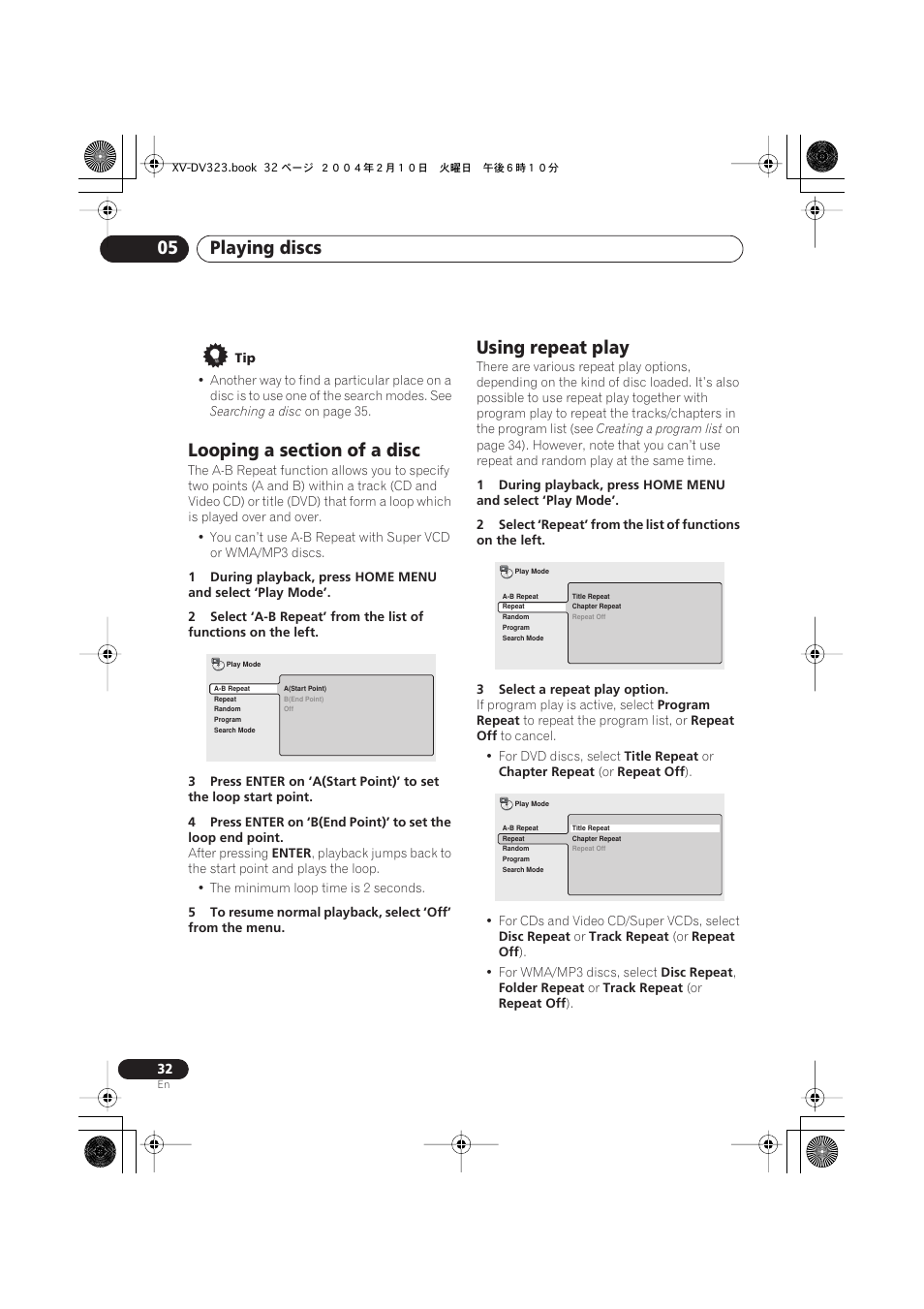 Looping a section of a disc, Using repeat play, Playing discs 05 | Pioneer S-DV440 User Manual | Page 32 / 74