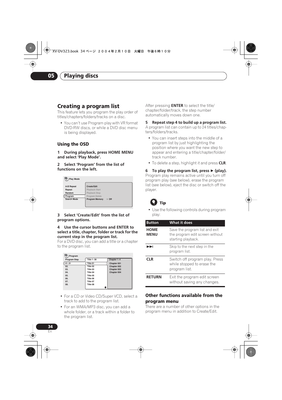 Creating a program list, Using the osd, Other functions available from the program menu | Playing discs 05 | Pioneer S-DV440 User Manual | Page 34 / 74