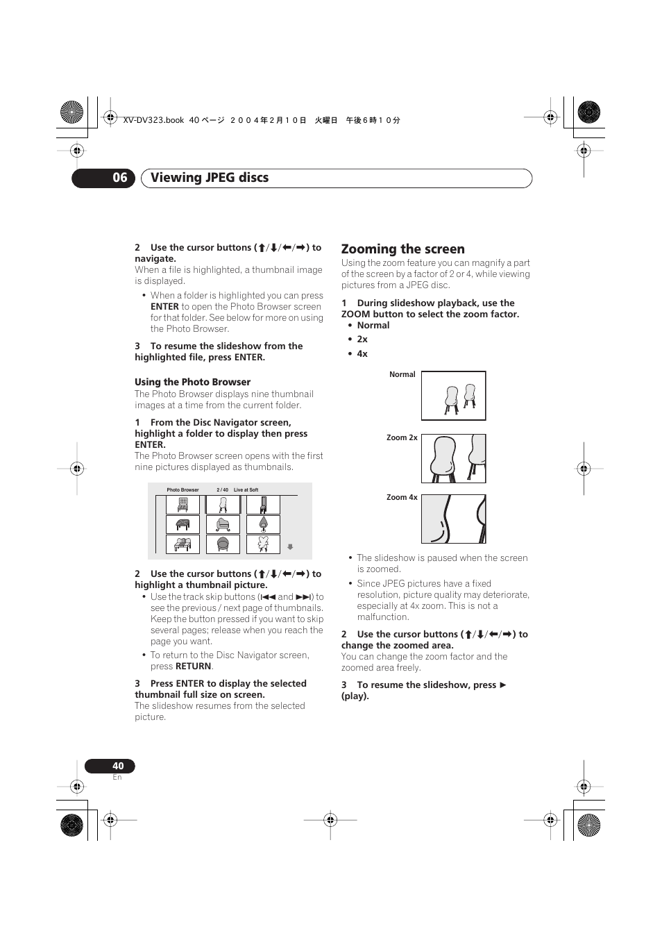 Zooming the screen, Viewing jpeg discs 06 | Pioneer S-DV440 User Manual | Page 40 / 74