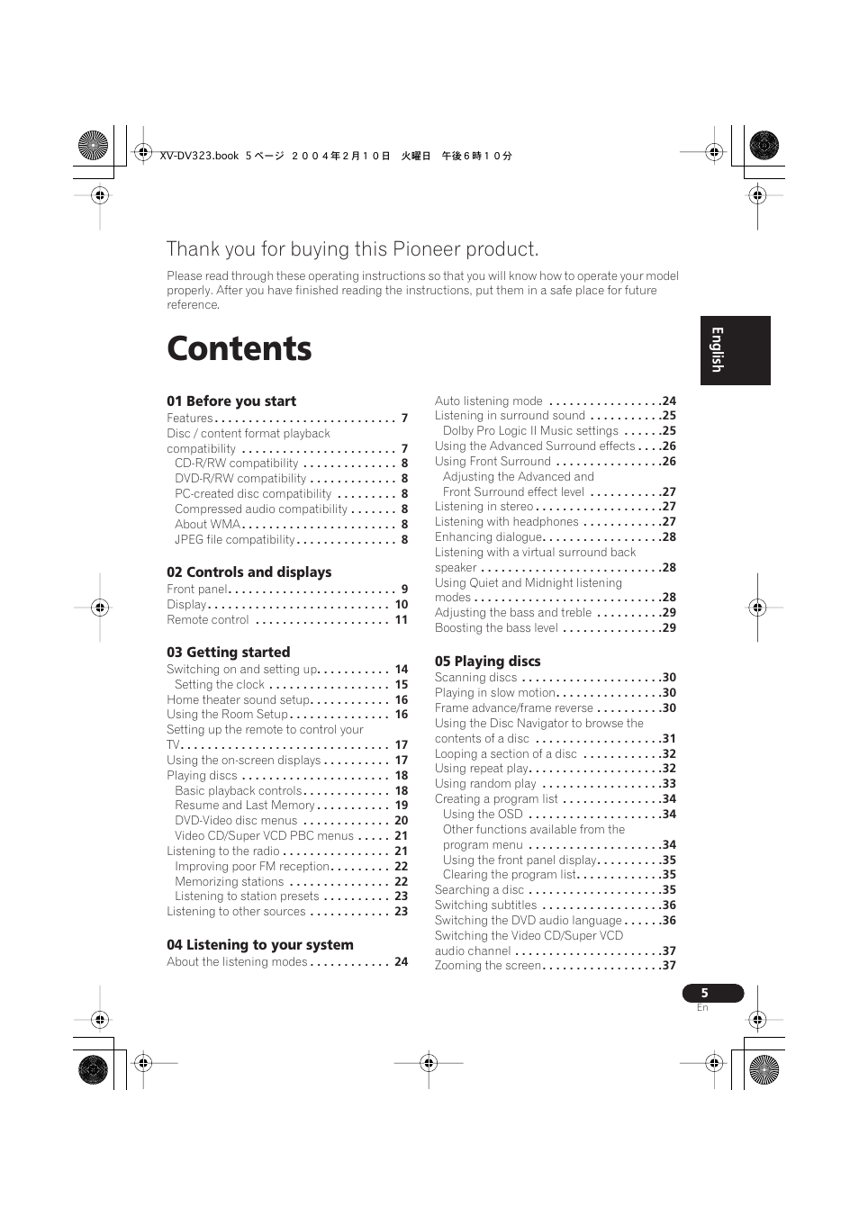 Pioneer S-DV440 User Manual | Page 5 / 74