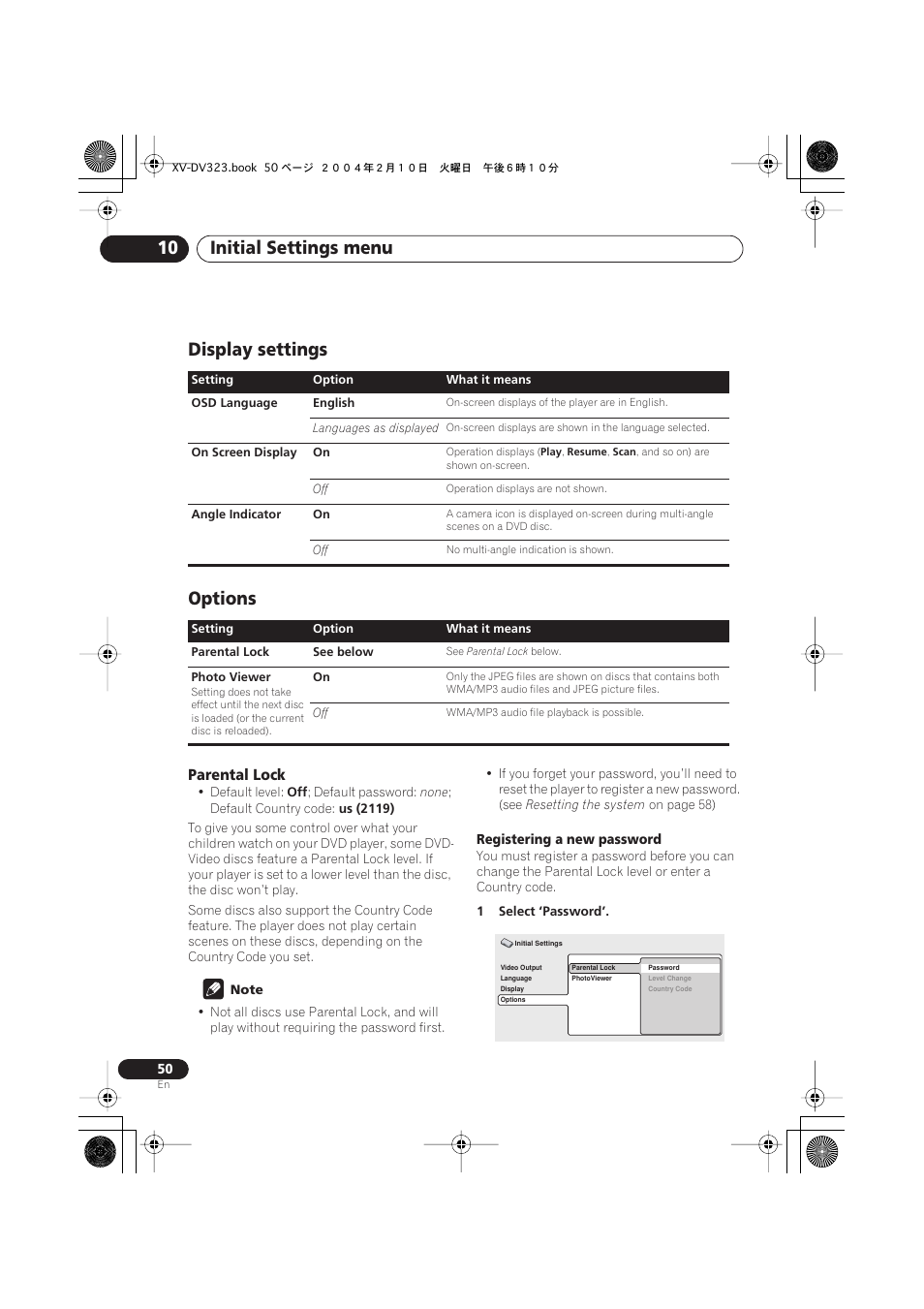 Display settings, Options, Parental lock | Initial settings menu 10, Display settings options | Pioneer S-DV440 User Manual | Page 50 / 74