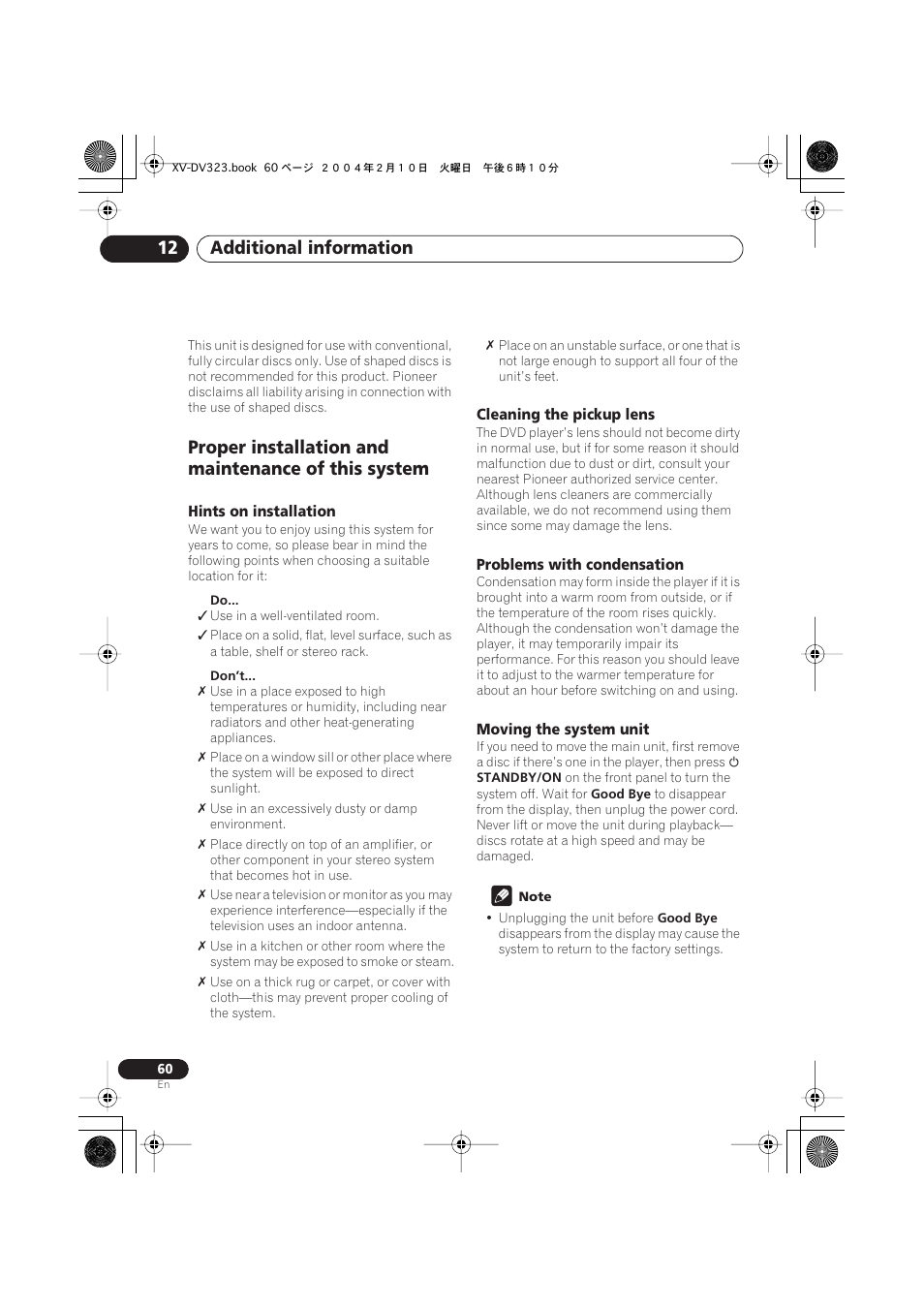 Proper installation and maintenance of this system, Hints on installation, Cleaning the pickup lens | Problems with condensation, Moving the system unit, Additional information 12 | Pioneer S-DV440 User Manual | Page 60 / 74