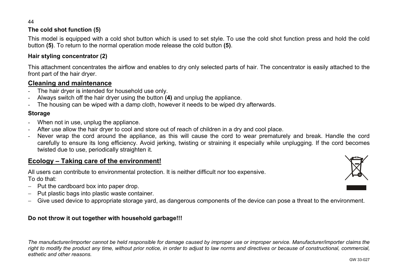 Hair styling concentrator (2) | ZELMER 33Z017 User Manual | Page 44 / 44