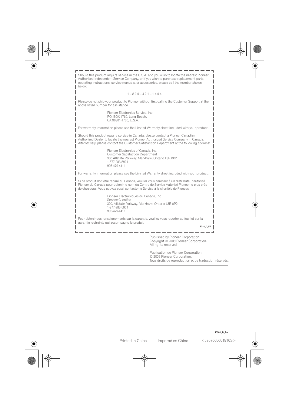Pioneer corporation | Pioneer VSX-519V-K User Manual | Page 144 / 144