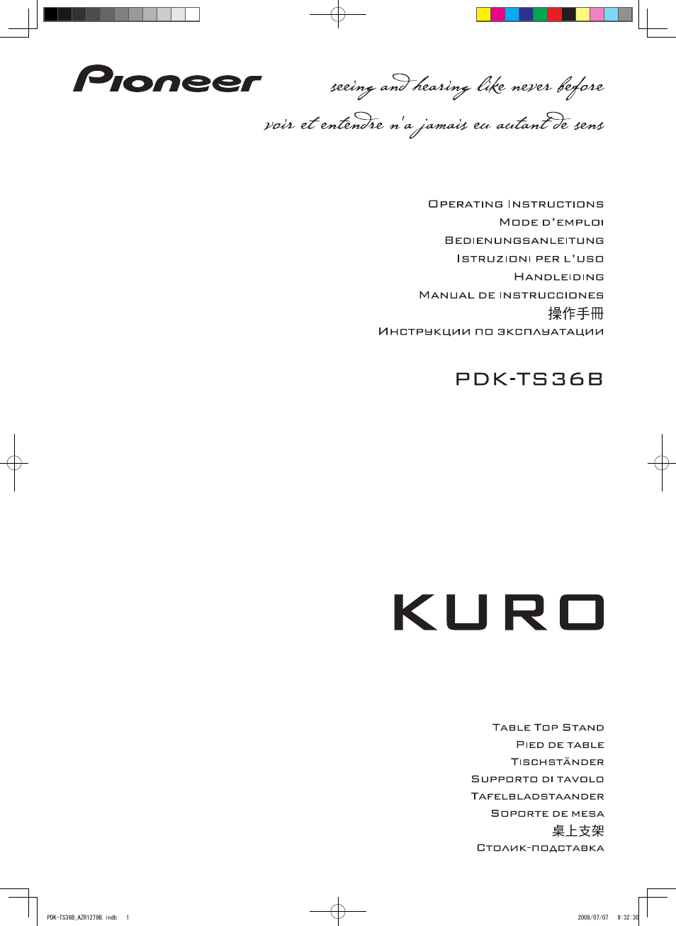 Pioneer KURO PDK-TS36B User Manual | 82 pages