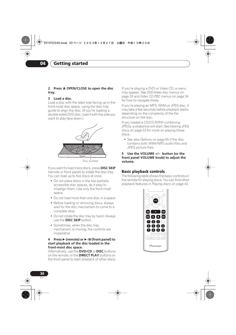 Getting started 04 | Pioneer XV-HTD340 User Manual | Page 30 / 84