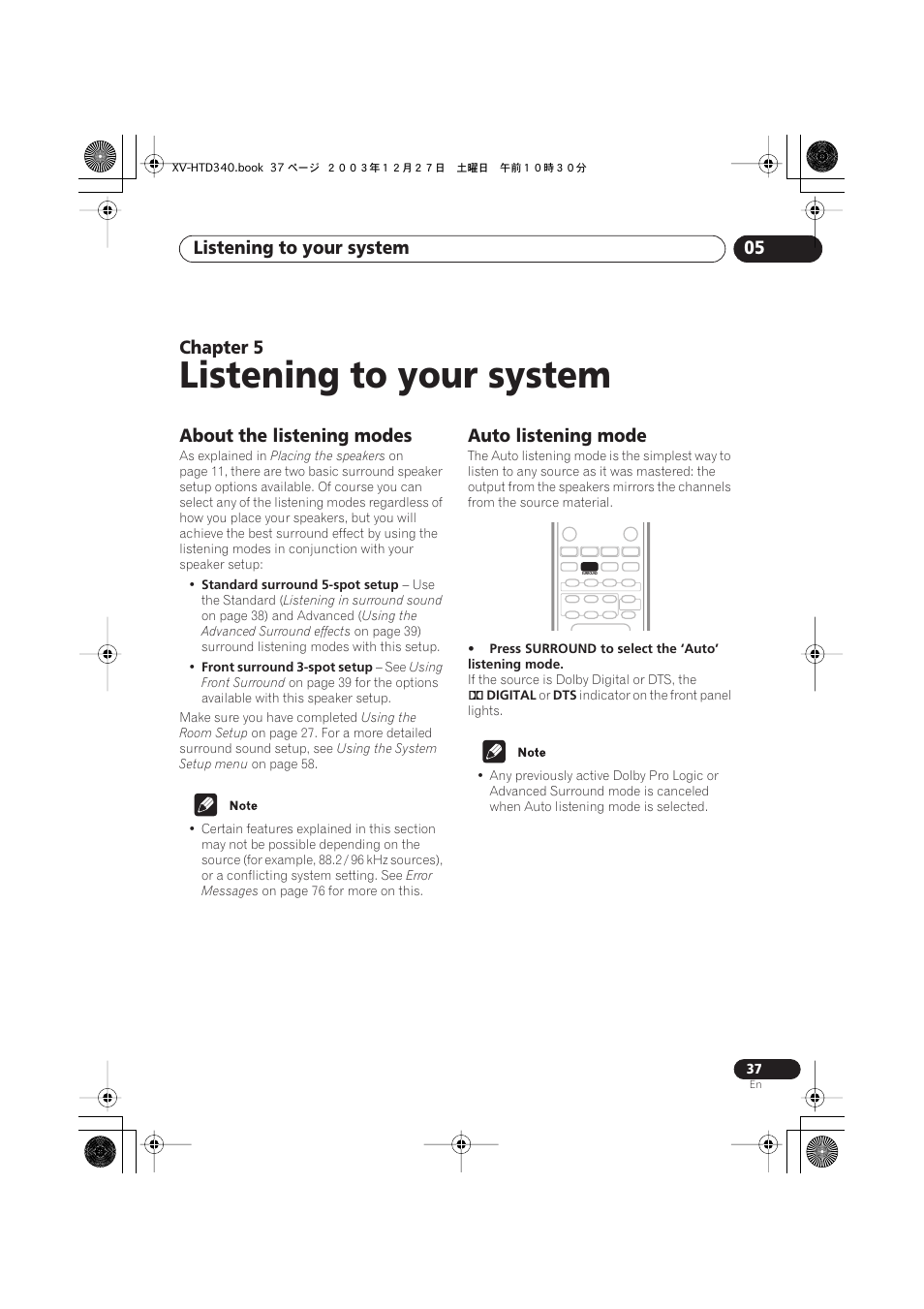 Listening to your system, Listening to your system 05, Chapter 5 | About the listening modes, Auto listening mode | Pioneer XV-HTD340 User Manual | Page 37 / 84