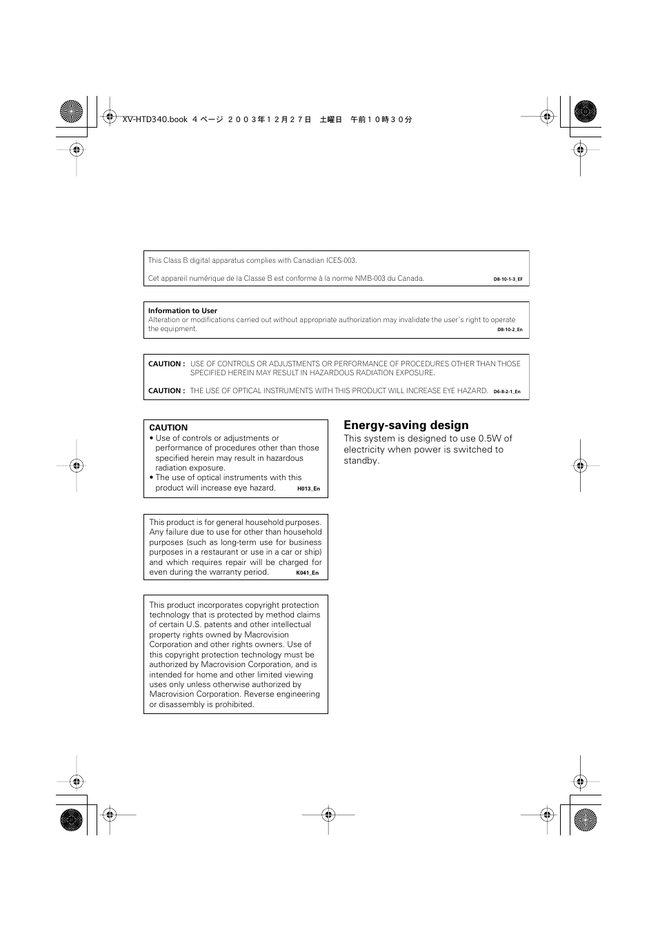 Energy-saving design | Pioneer XV-HTD340 User Manual | Page 4 / 84