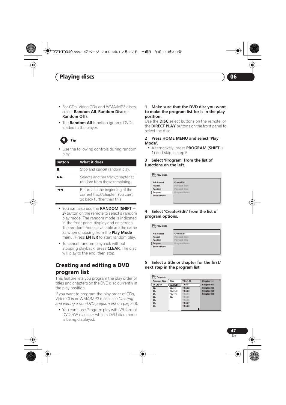 Creating and editing a dvd program list, Playing discs 06 | Pioneer XV-HTD340 User Manual | Page 47 / 84