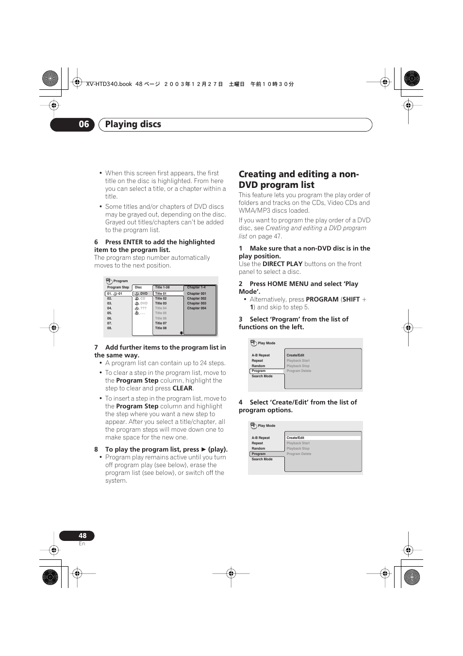 Creating and editing a non-dvd program list, Playing discs 06, Creating and editing a non- dvd program list | Pioneer XV-HTD340 User Manual | Page 48 / 84