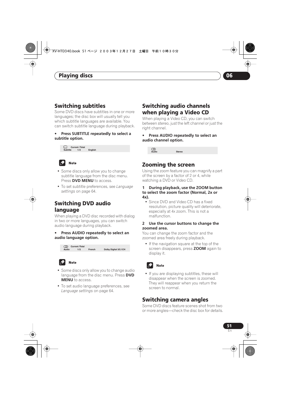 Switching subtitles, Switching dvd audio language, Switching audio channels when playing a video cd | Zooming the screen, Switching camera angles, Playing discs 06 | Pioneer XV-HTD340 User Manual | Page 51 / 84