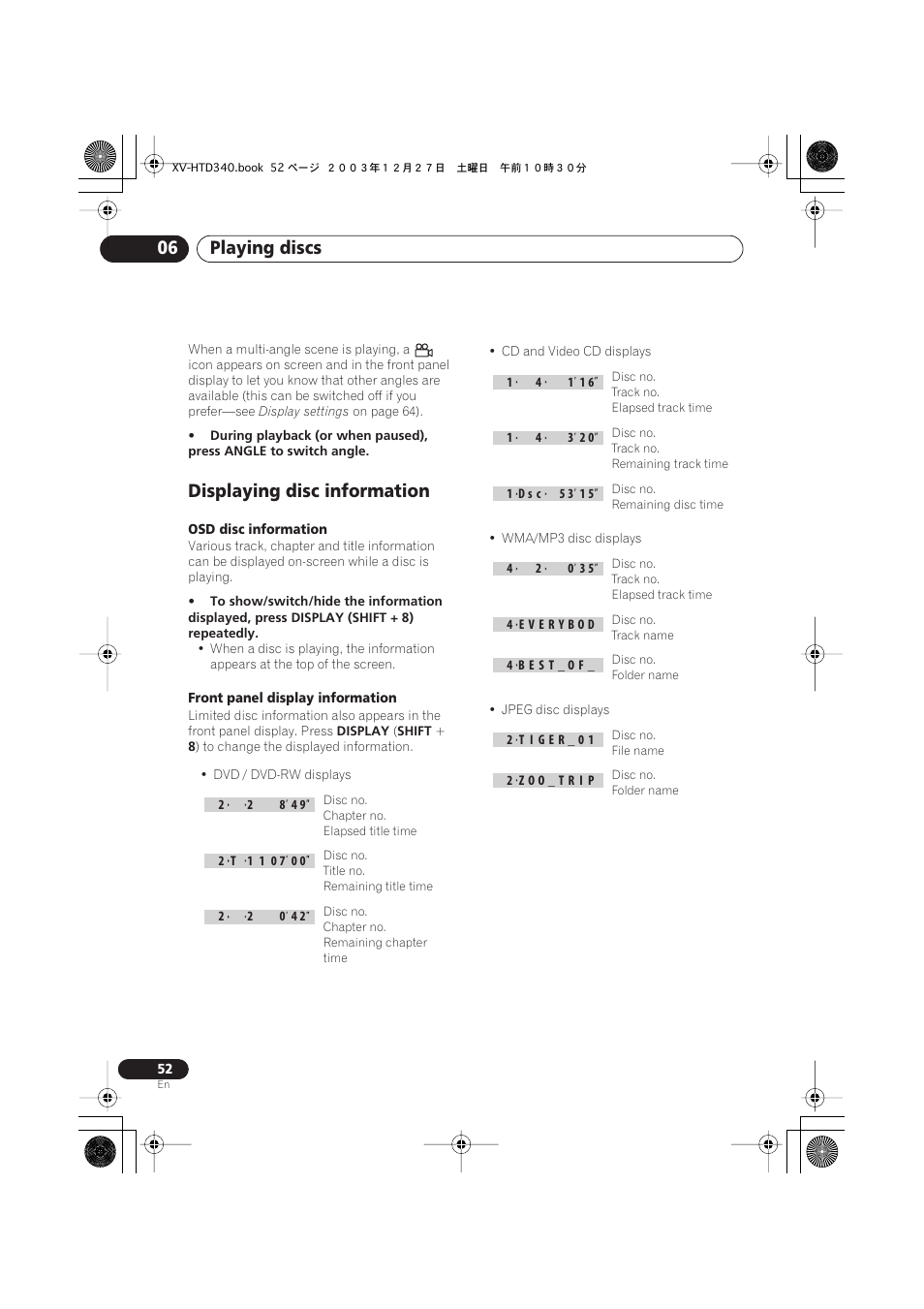 Displaying disc information, Playing discs 06 | Pioneer XV-HTD340 User Manual | Page 52 / 84