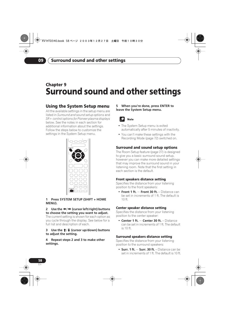 09 surround sound and other settings, Using the system setup menu, Surround and sound setup options | Surround sound and other settings, Surround sound and other settings 09, Chapter 9 | Pioneer XV-HTD340 User Manual | Page 58 / 84