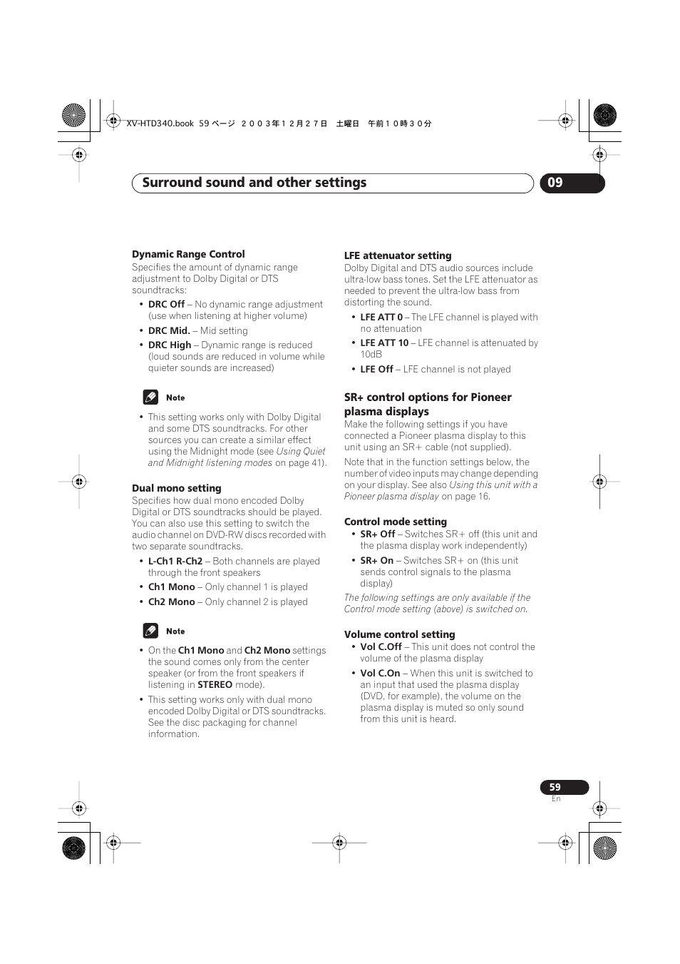 Sr+ control options for pioneer plasma displays, Surround sound and other settings 09 | Pioneer XV-HTD340 User Manual | Page 59 / 84