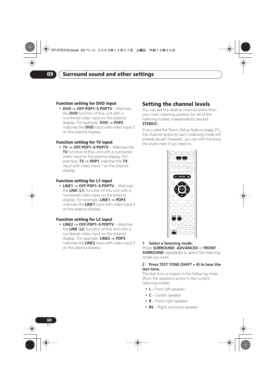 Setting the channel levels, Surround sound and other settings 09 | Pioneer XV-HTD340 User Manual | Page 60 / 84