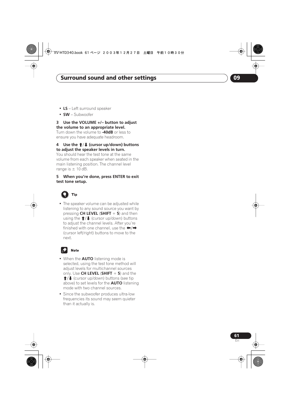 Surround sound and other settings 09 | Pioneer XV-HTD340 User Manual | Page 61 / 84