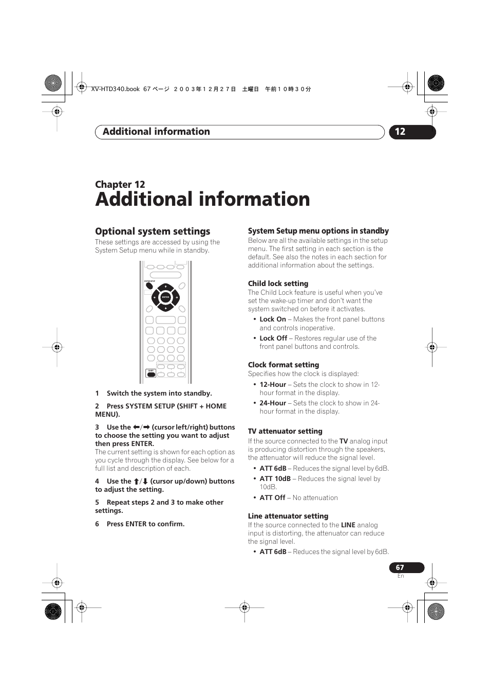 12 additional information, Optional system settings, System setup menu options in standby | Additional information, Additional information 12, Chapter 12 | Pioneer XV-HTD340 User Manual | Page 67 / 84