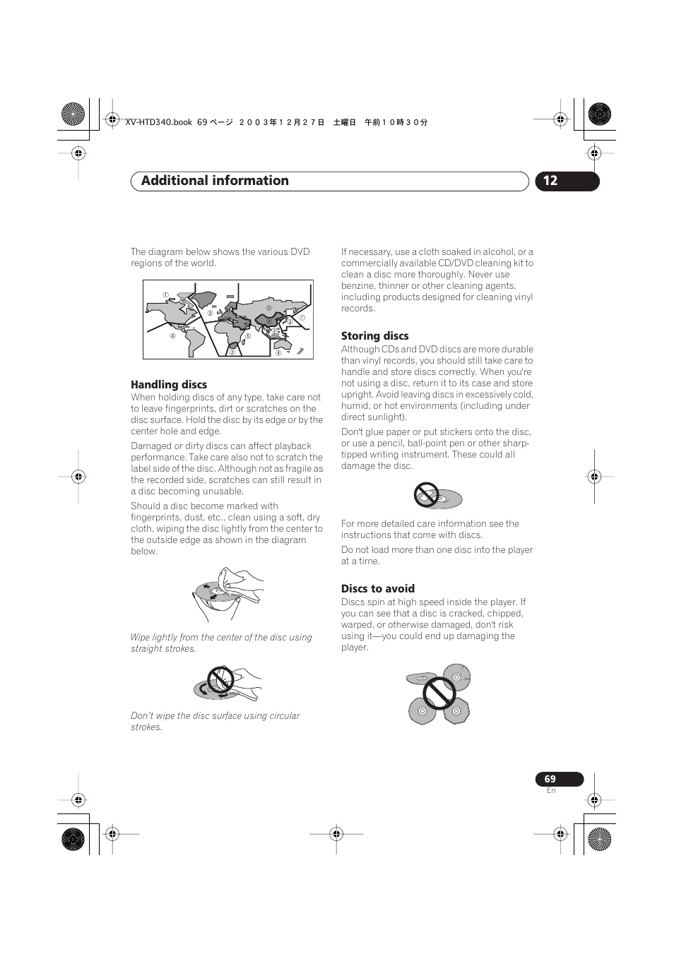 Handling discs, Storing discs, Discs to avoid | Additional information 12 | Pioneer XV-HTD340 User Manual | Page 69 / 84