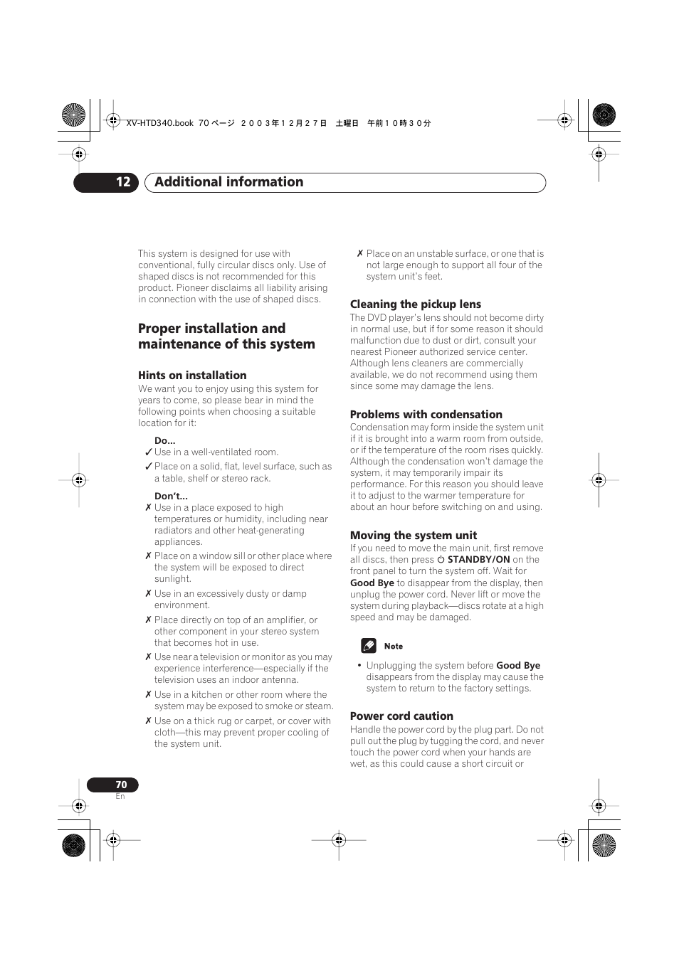 Proper installation and maintenance of this system, Hints on installation, Cleaning the pickup lens | Problems with condensation, Moving the system unit, Power cord caution, Additional information 12 | Pioneer XV-HTD340 User Manual | Page 70 / 84