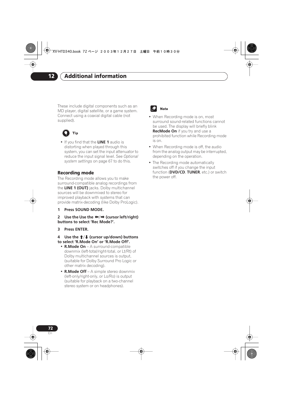 Recording mode, Additional information 12 | Pioneer XV-HTD340 User Manual | Page 72 / 84