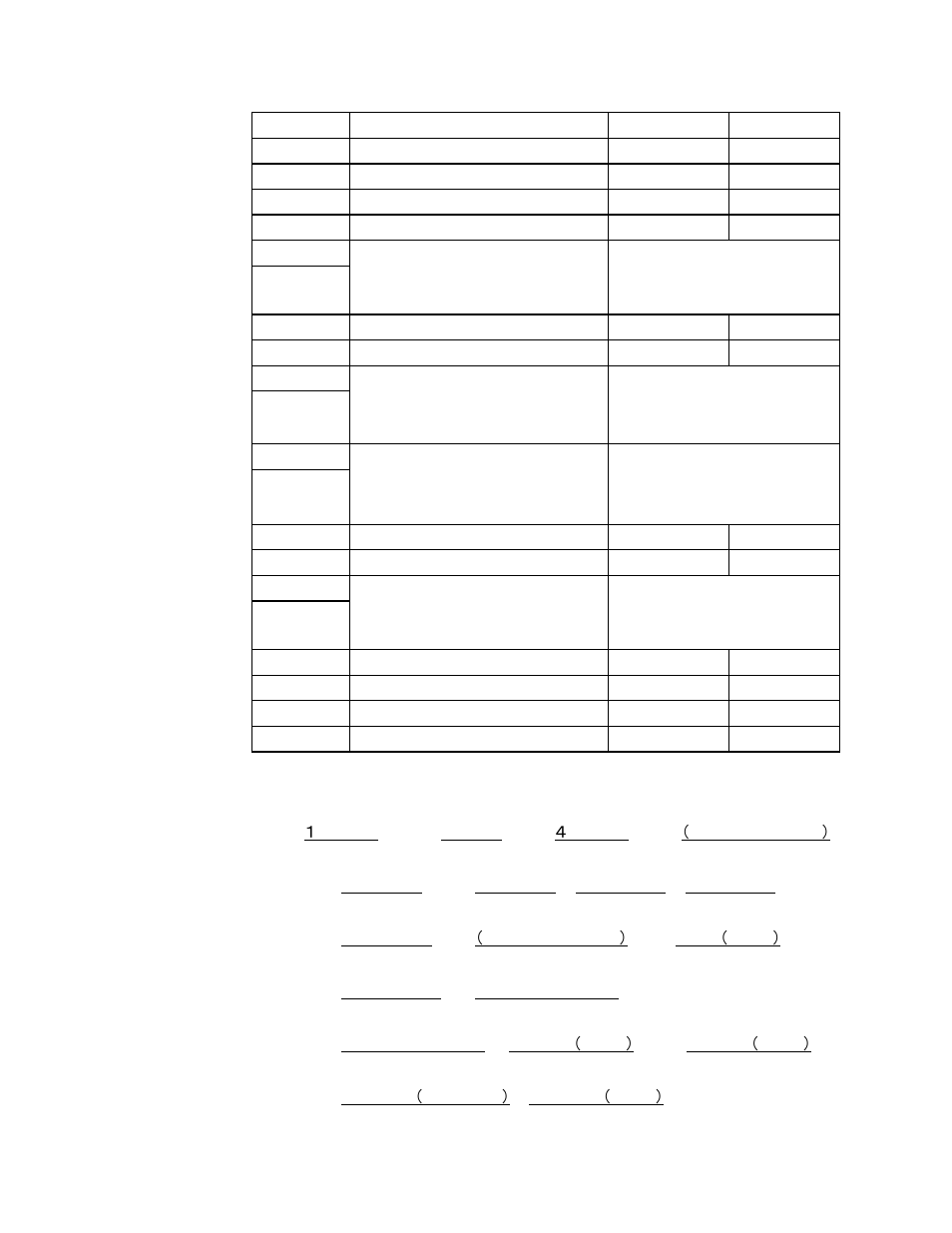 Pioneer V8000 User Manual | Page 70 / 111