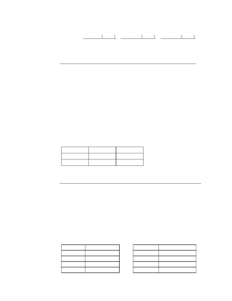 19 communication control set, 20 player active mode request | Pioneer V8000 User Manual | Page 71 / 111