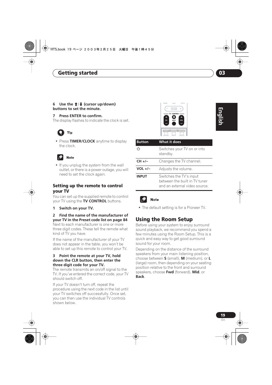 Setting up the remote to control your tv, Using the room setup, English italiano français | Nederlands, Español deutsch, Getting started 03 | Pioneer S-DV313 User Manual | Page 19 / 92