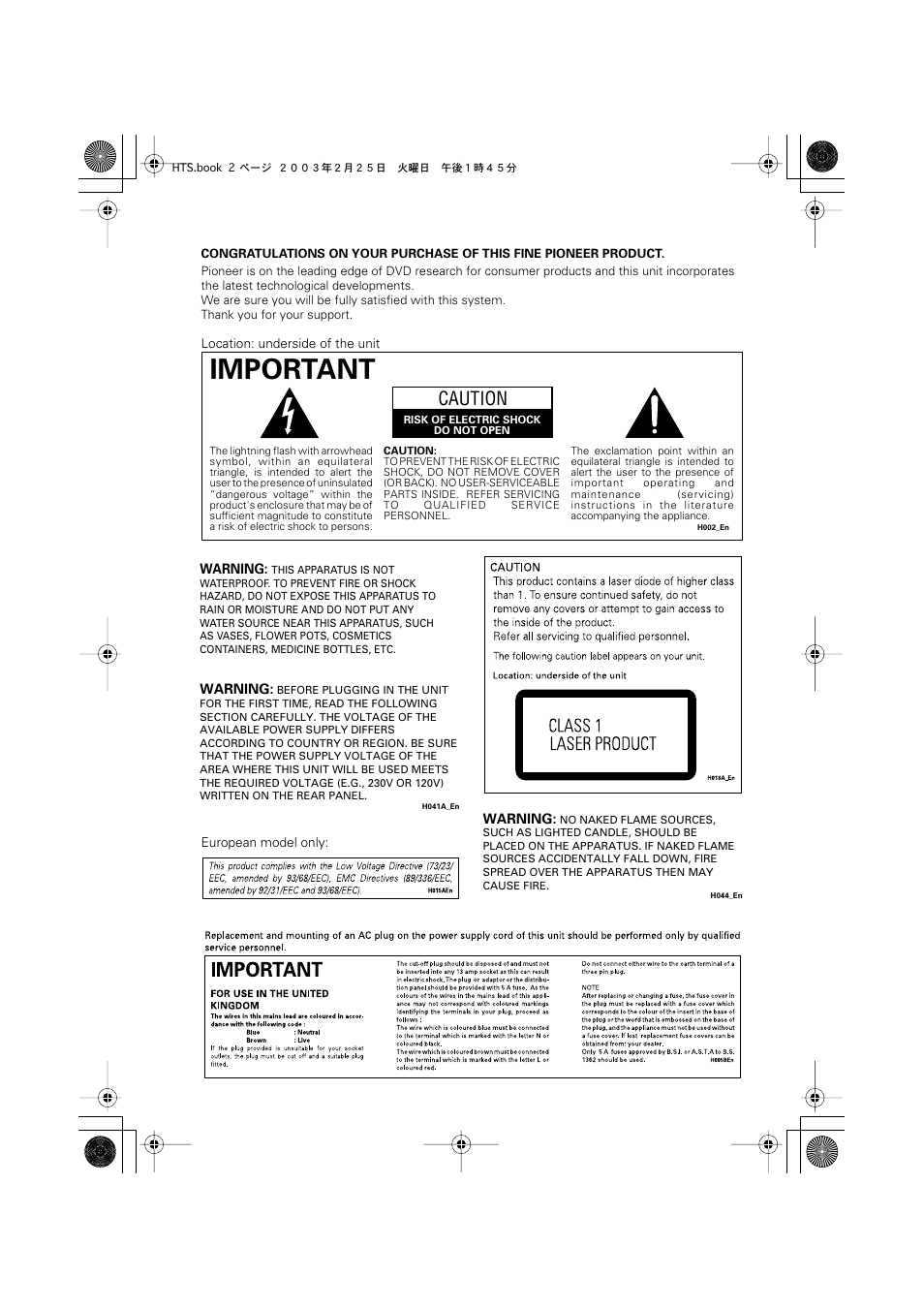 Important, Caution | Pioneer S-DV313 User Manual | Page 2 / 92