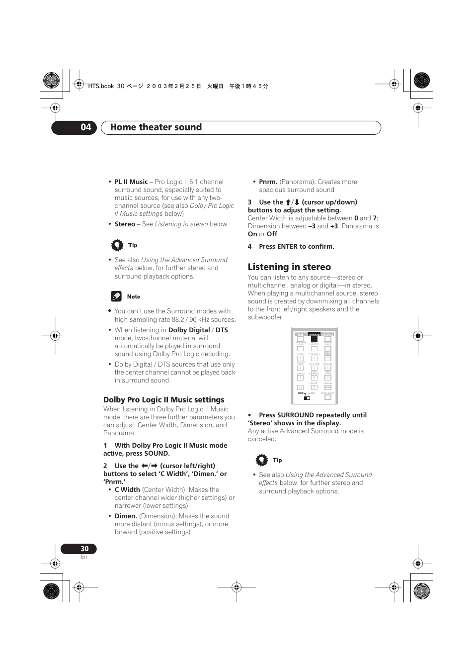 Dolby pro logic ii music settings, Listening in stereo, Home theater sound 04 | Pioneer S-DV313 User Manual | Page 30 / 92