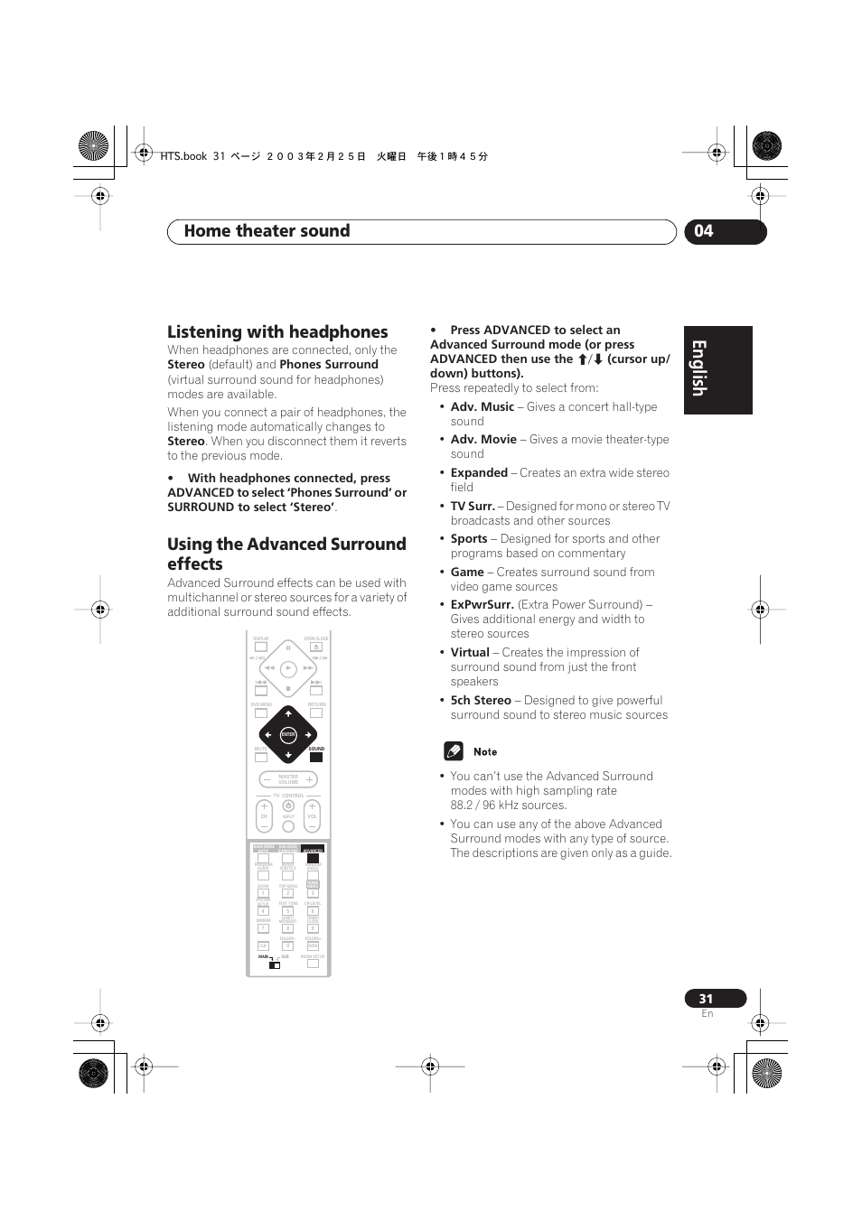 Listening with headphones, Using the advanced surround effects, English italiano français | Nederlands, Español deutsch, Home theater sound 04 | Pioneer S-DV313 User Manual | Page 31 / 92