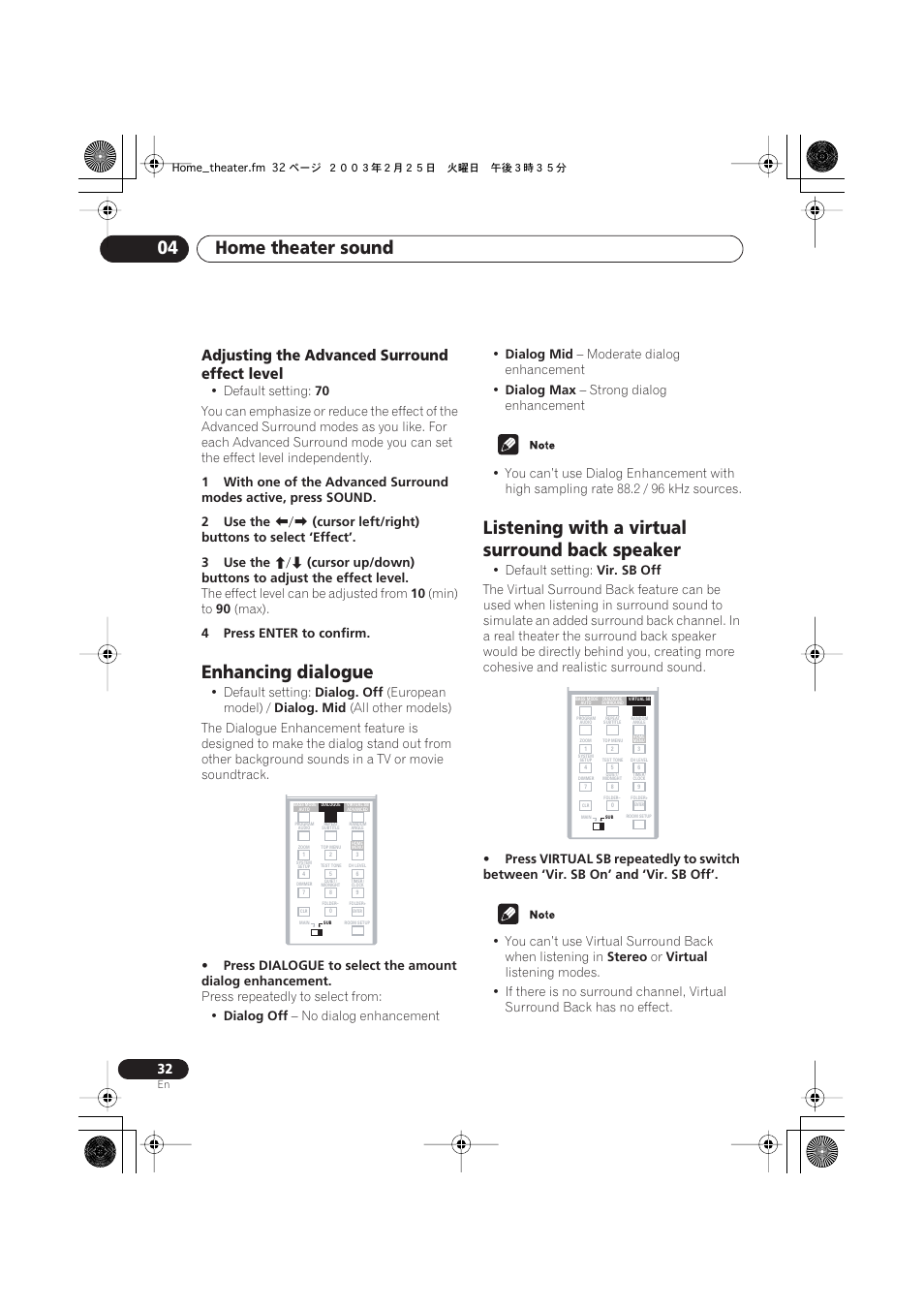 Adjusting the advanced surround effect level, Enhancing dialogue, Listening with a virtual surround back speaker | Home theater sound 04 | Pioneer S-DV313 User Manual | Page 32 / 92