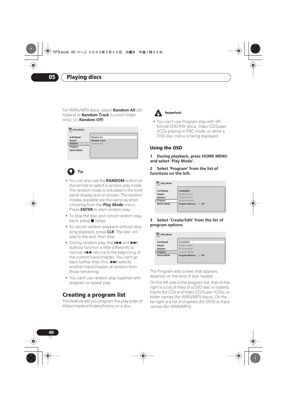 Creating a program list, Using the osd, Playing discs 05 | Pioneer S-DV313 User Manual | Page 40 / 92