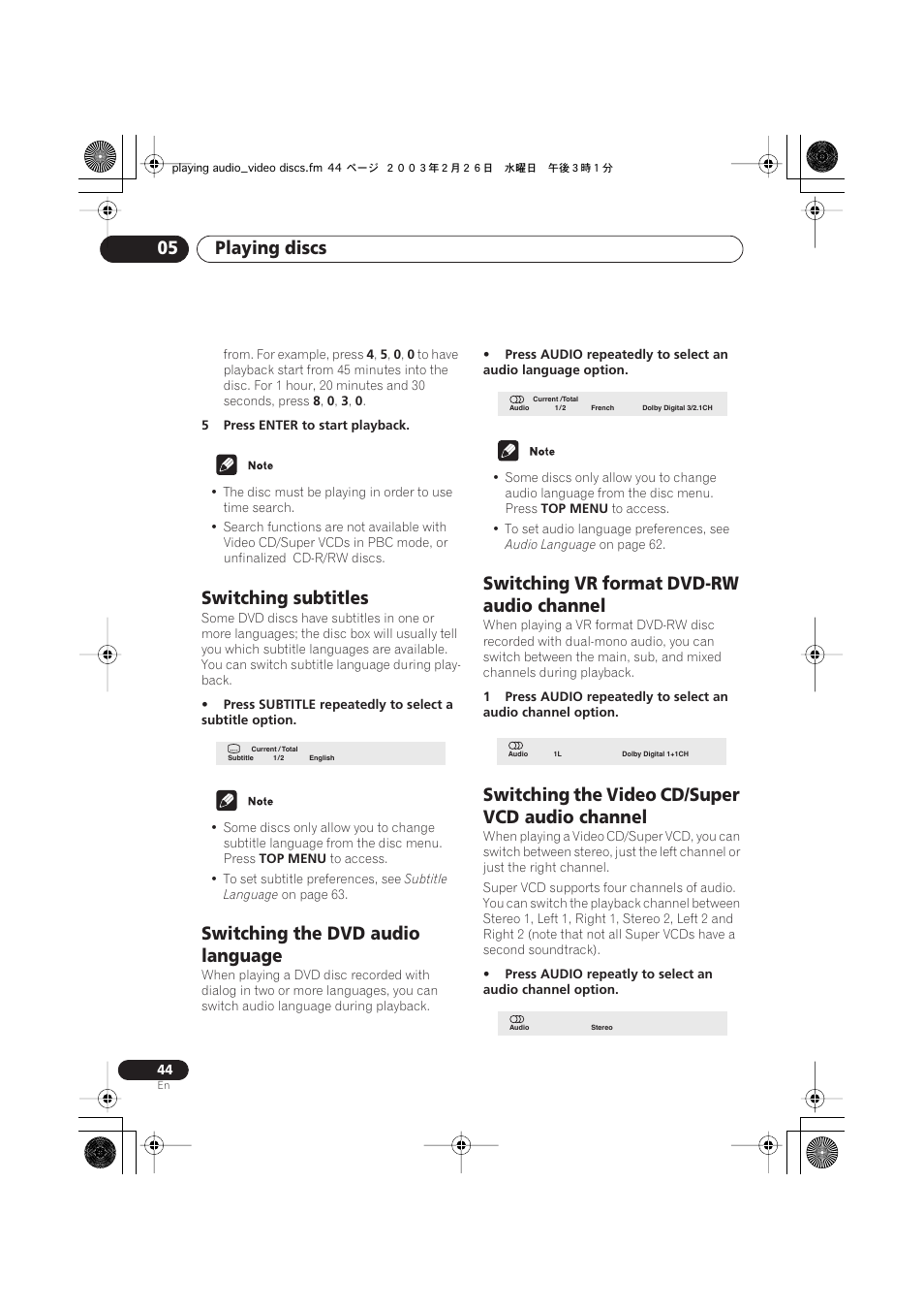 Switching subtitles, Switching the dvd audio language, Switching vr format dvd-rw audio channel | Switching the video cd/super vcd audio channel, Playing discs 05 | Pioneer S-DV313 User Manual | Page 44 / 92