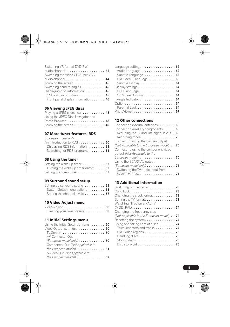 Pioneer S-DV313 User Manual | Page 5 / 92