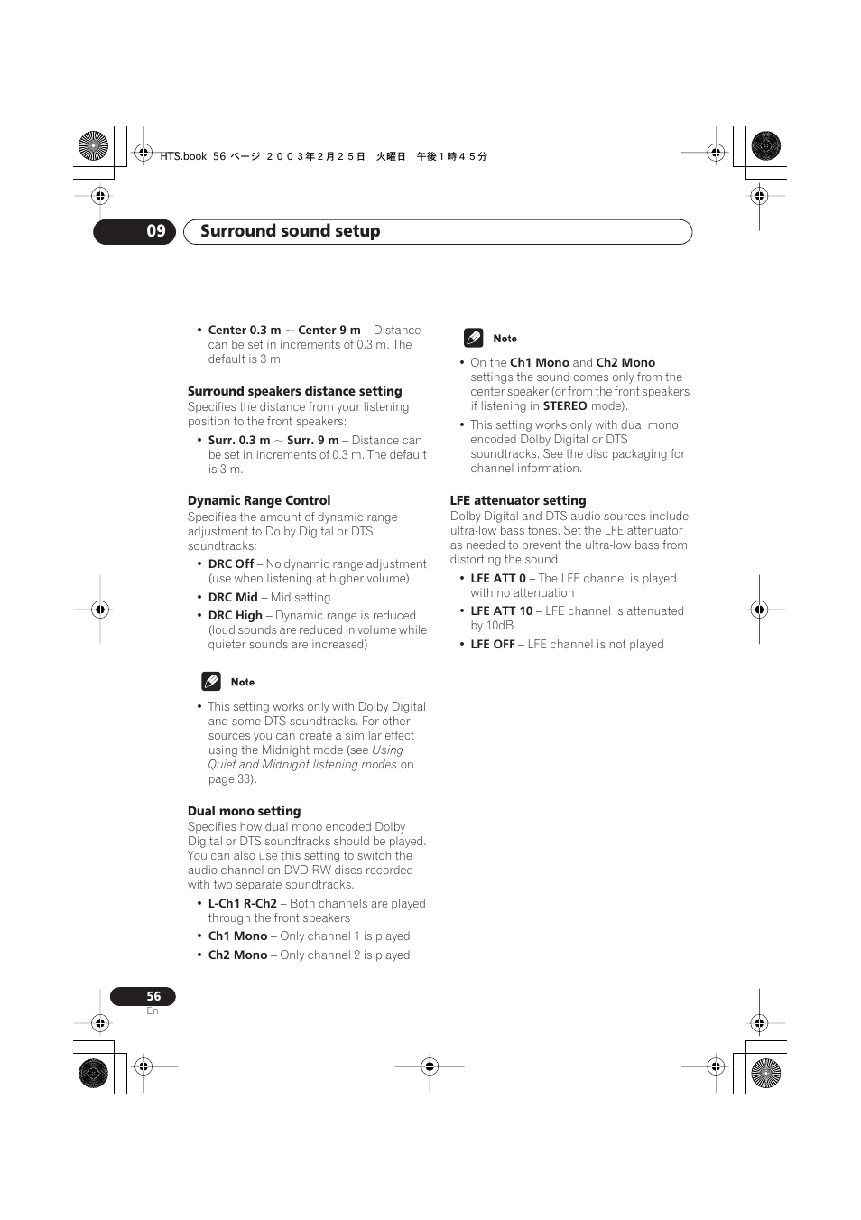 Surround sound setup 09 | Pioneer S-DV313 User Manual | Page 56 / 92