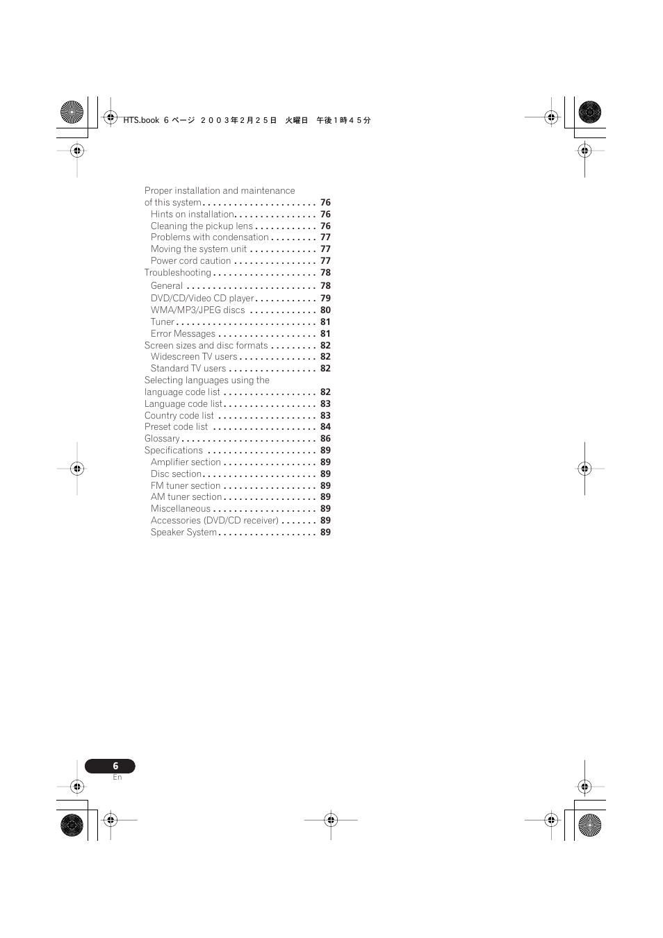 Pioneer S-DV313 User Manual | Page 6 / 92