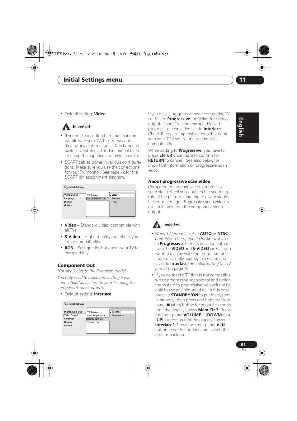 Component out, Not applicable to, The european model) | English italiano français, Nederlands, Español deutsch, Initial settings menu 11 | Pioneer S-DV313 User Manual | Page 61 / 92