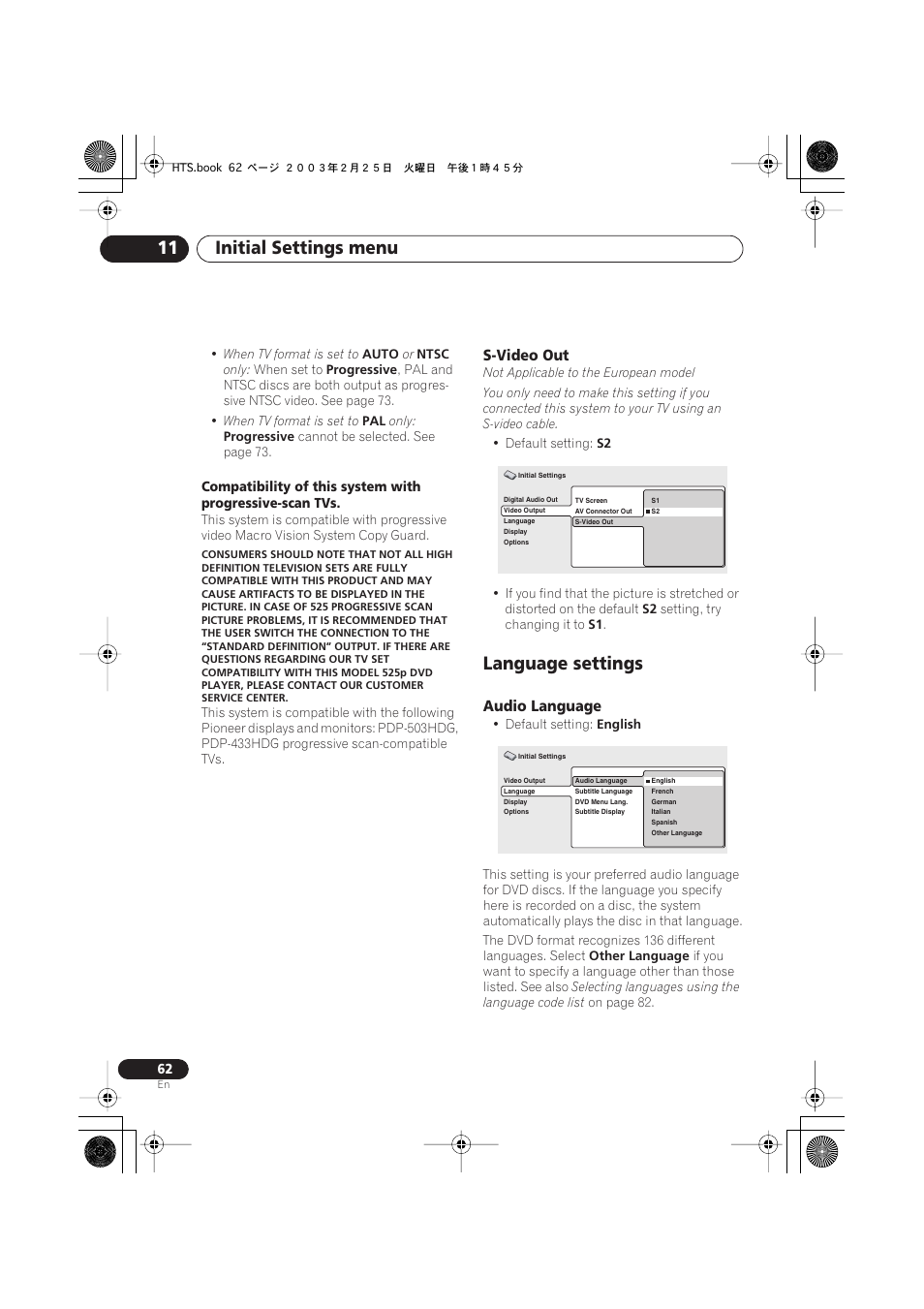 S-video out, Not applicable to, The european model) | Language settings, Audio language, Initial settings menu 11 | Pioneer S-DV313 User Manual | Page 62 / 92