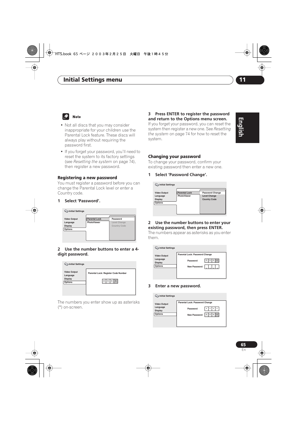 English italiano français, Nederlands, Español deutsch | Initial settings menu 11 | Pioneer S-DV313 User Manual | Page 65 / 92