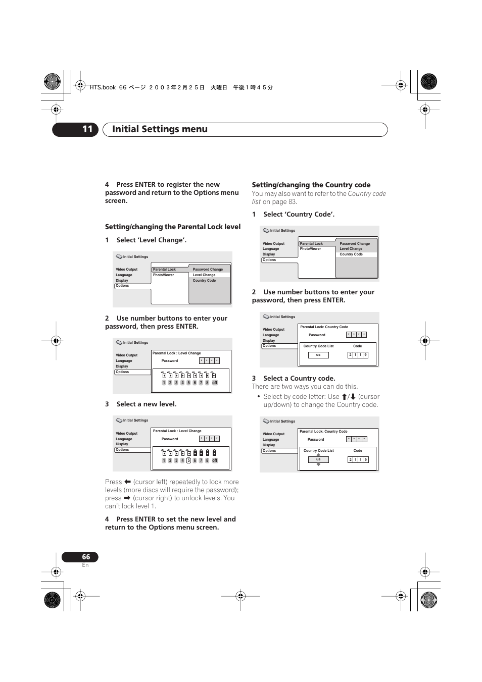 Initial settings menu 11, Setting/changing the parental lock level, Setting/changing the country code | Pioneer S-DV313 User Manual | Page 66 / 92