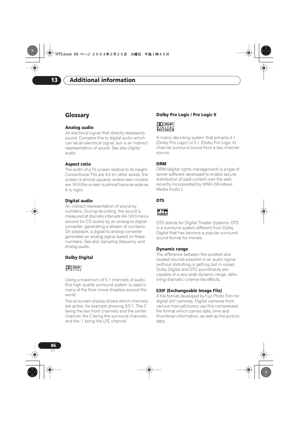 Glossary, Additional information 13 | Pioneer S-DV313 User Manual | Page 86 / 92