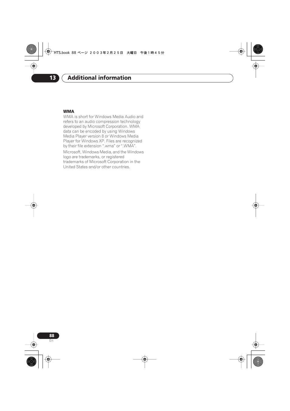 Additional information 13 | Pioneer S-DV313 User Manual | Page 88 / 92