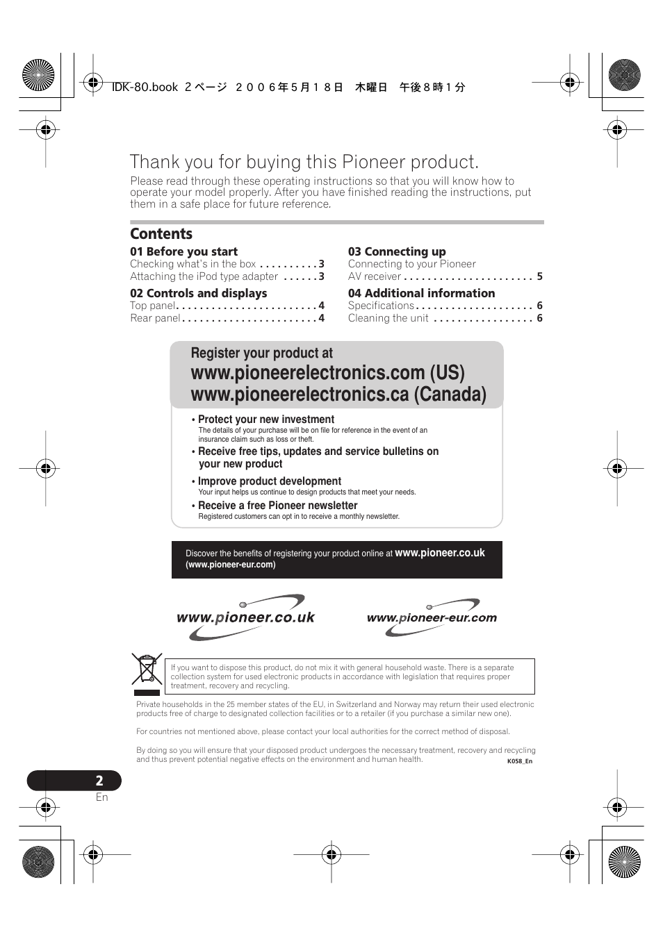 Pioneer IDK-80 User Manual | Page 2 / 45