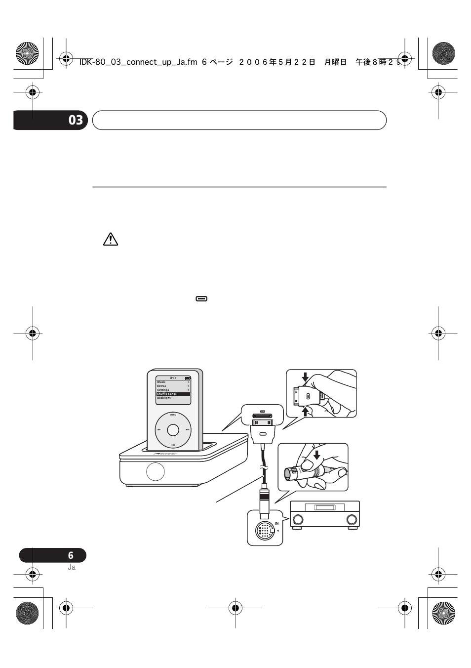 Pioneer IDK-80 User Manual | Page 42 / 45