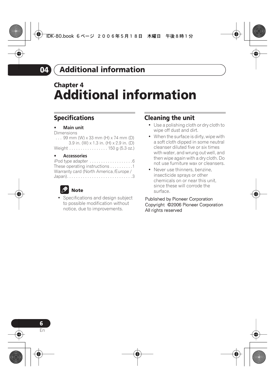 04 additional information, Specifications, Cleaning the unit | Additional information, Chapter 4 | Pioneer IDK-80 User Manual | Page 6 / 45